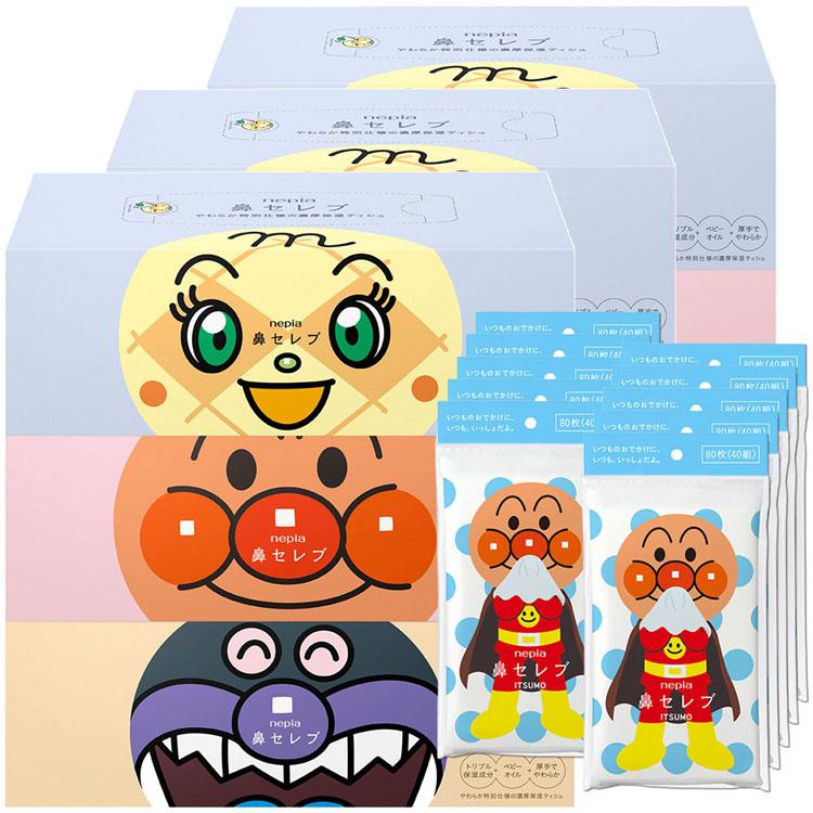 王子ネピア 保湿ティッシュ ネピア 鼻セレブアンパンマン ボックス3個