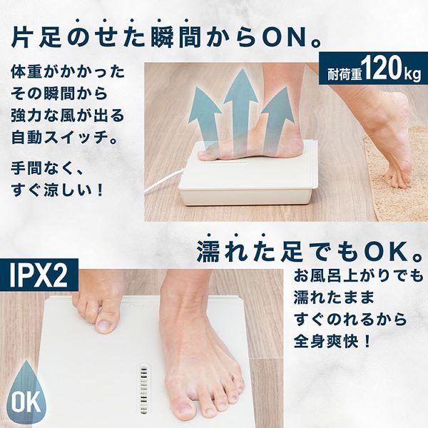 Yahoo!ショッピング商品イメージ6