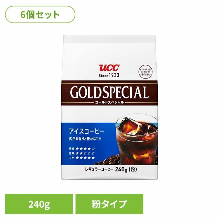 食品 茶葉 コーヒー 国内飲料水コーヒー豆 UCC アイスコーヒーUCC