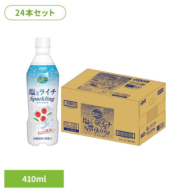 ダイドードリンコ ミスティオ 塩とライチスパークリング×24本