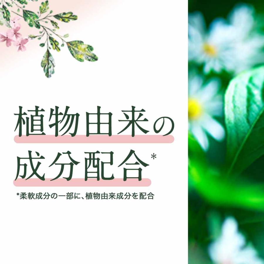 ボールド＆さらさ6本セット 6個セット)さらさ洗剤ジェル つめかえ超ジャンボサイズ P&amp