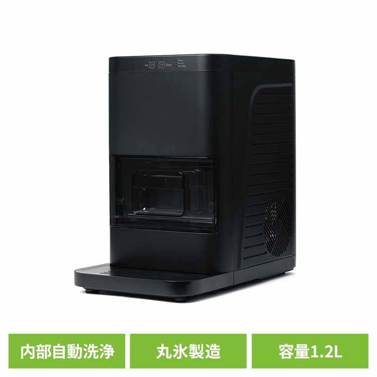 全自動丸氷製造機ホームバーテンダー ブラック ON-12 marutaka (TC)(B