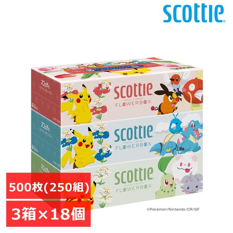数量限定品) 18個セット)スコッティ ティシュー フラワーボックス 250 
