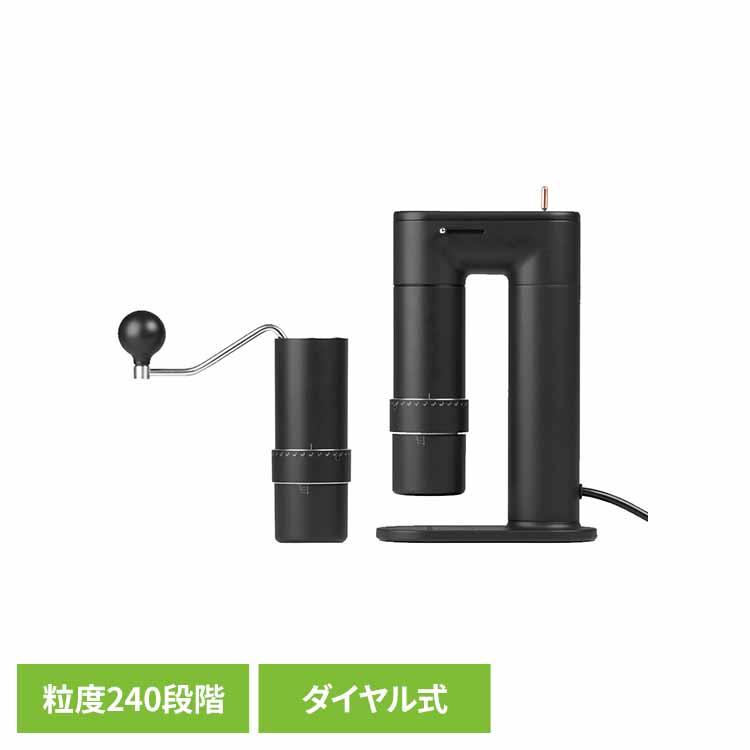 2in1電動コーヒーグラインダー ARCO ブラック GS-4146 GOAT STORY (B