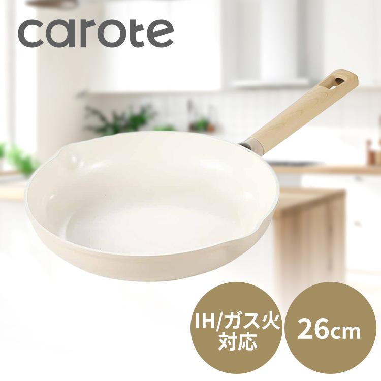 CAROTE（カローテ） フライパン 26cm IH ガス火対応 セラミック ミルク