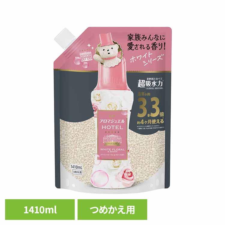 柔軟剤 仕上げ剤 ビーズ びーず 香り付け 香り付け専用剤 レノアアロマ