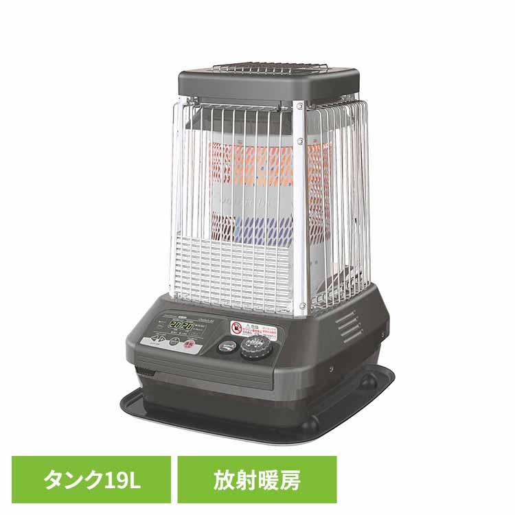 ダイニチ　灯油ストーブ ダイニチ（Dainichi） 石油ストーブ ヒーター ストーブ 灯油 消臭