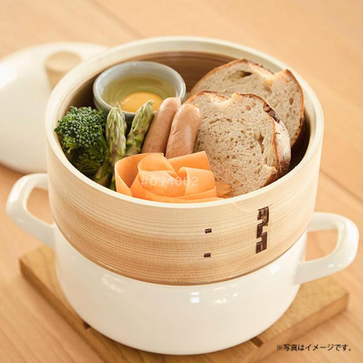 せいろ 富士ホーロー せいろ 竹 せいろ蒸し器 18cm SER-18W専用 蒸し器 セイロ
