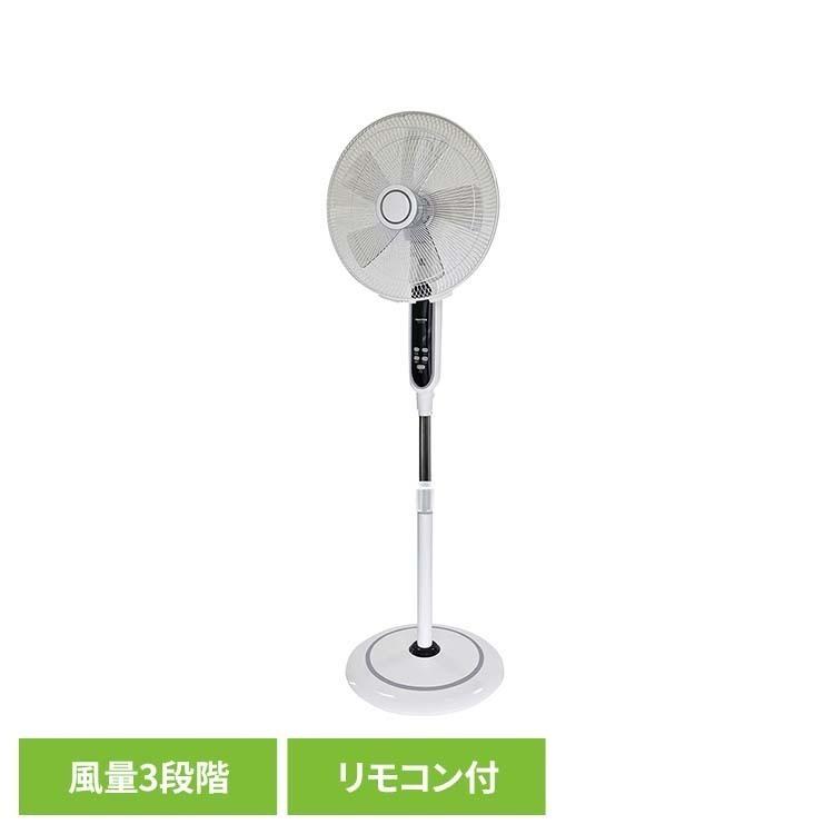 TEKNOS（テクノス） 扇風機 フロアー扇風機 フルリモコン 高さ調節