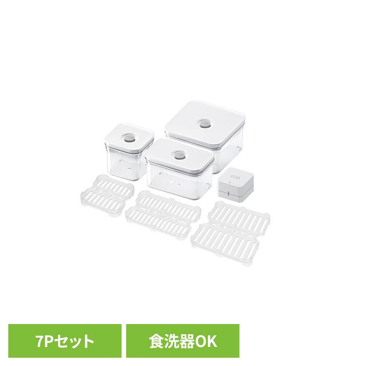 真空保存容器 BPAフリー 密閉 自動 電動真空 食洗機対応 冷凍庫対応