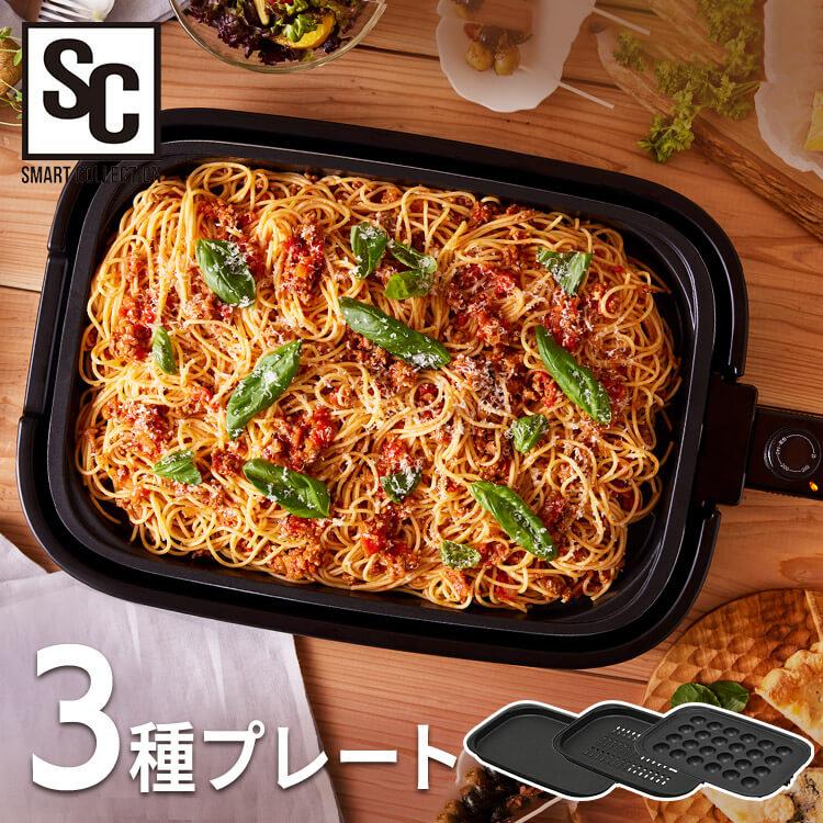ホットプレート 焼肉 たこ焼き器 焼肉プレート たこ焼きプレート 平面