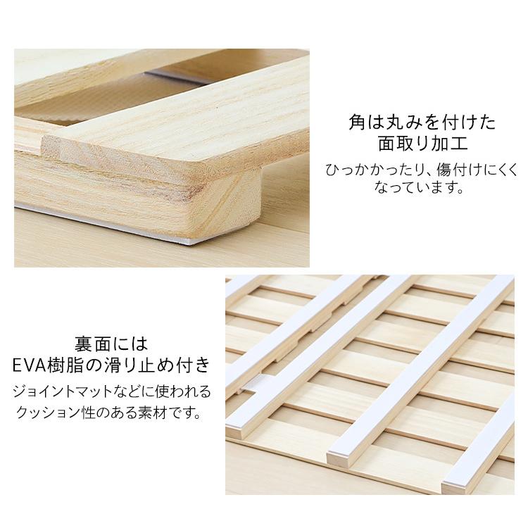 すのこベッド シングル すのこマット ベッド シングルベッド スノコ