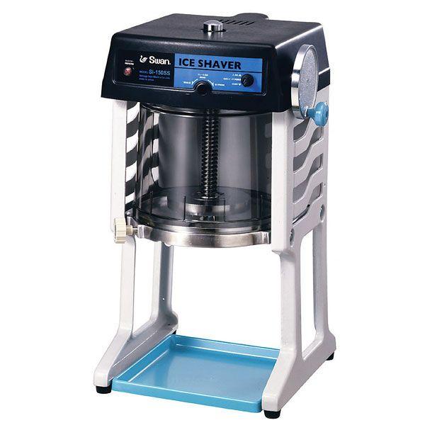 22年新作入荷 Faig602 送料無料 電動式ブロックアイスシェーバー スワン うれしい静音タイプlife Support0423 Electronics Si 150ss Tc ブラック 調理器具