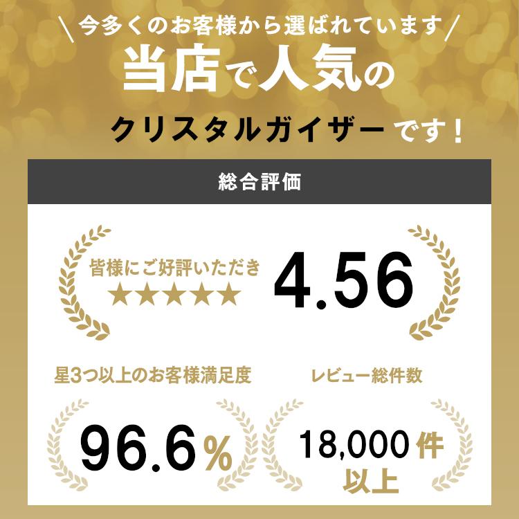 クリスタルガイザー 水 500ml 48本 送料無料 飲料水 ミネラルウォーター 天然水 48本入り 送料無料 まとめ買い シャスタ オランチャ｜takuhaibin｜02