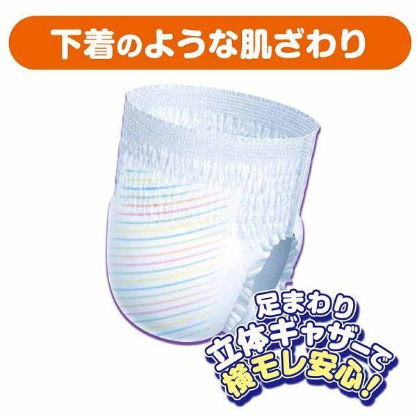 6個セット] グーン スーパーBIGパンツタイプ 84枚（14枚×6） (D