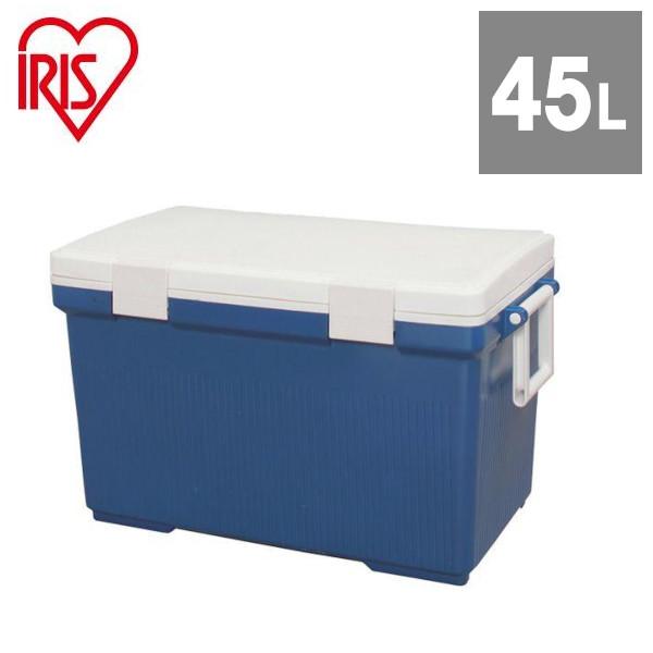 IRIS OHYAMA（アイリスオーヤマ） クーラーボックス 大型 45L 釣り