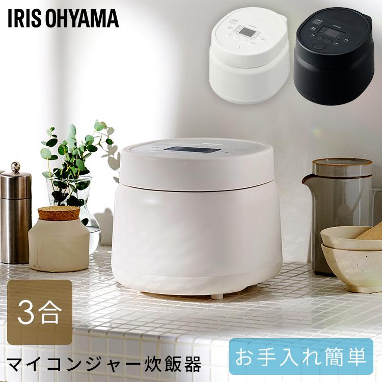 IRIS OHYAMA 炊飯器 3合炊き 銘柄炊き 炊飯 ジャー炊飯器 エコ IRIS OHYAMA 炊飯器 3合炊き 銘柄炊き 炊飯 ジャー炊飯器 エコ