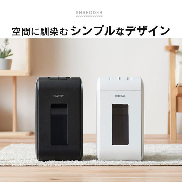 【こむまる】アイリスオーヤマ シュレッダー P6HS75C-B Amazon | アイリスオーヤマ シュレッダー P6HS75C | 電動