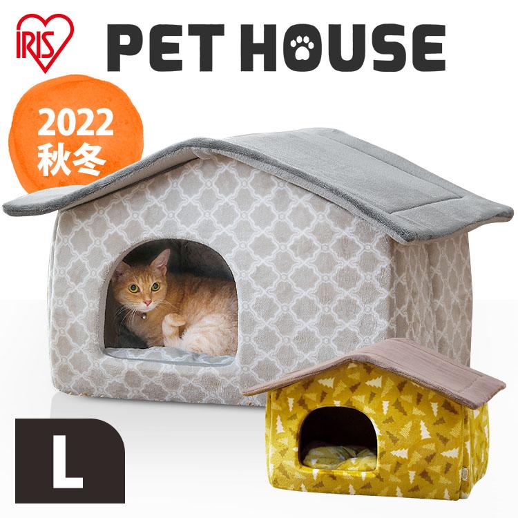 ペットハウスL PHN-720 アイリスオーヤマ :m102312:くらしの宅配便 - 通販 - Yahoo!ショッピング ペットハウスL PHN-720 アイリスオーヤマ :m102312:くらしの宅配便 - 通販 - Yahoo!ショッピング