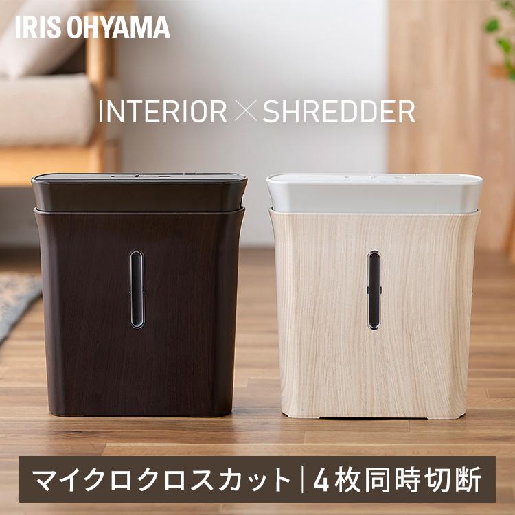 ◇送料無料◇新品保証付◇アイリスオーヤマ◇静音設計 パーソナル 