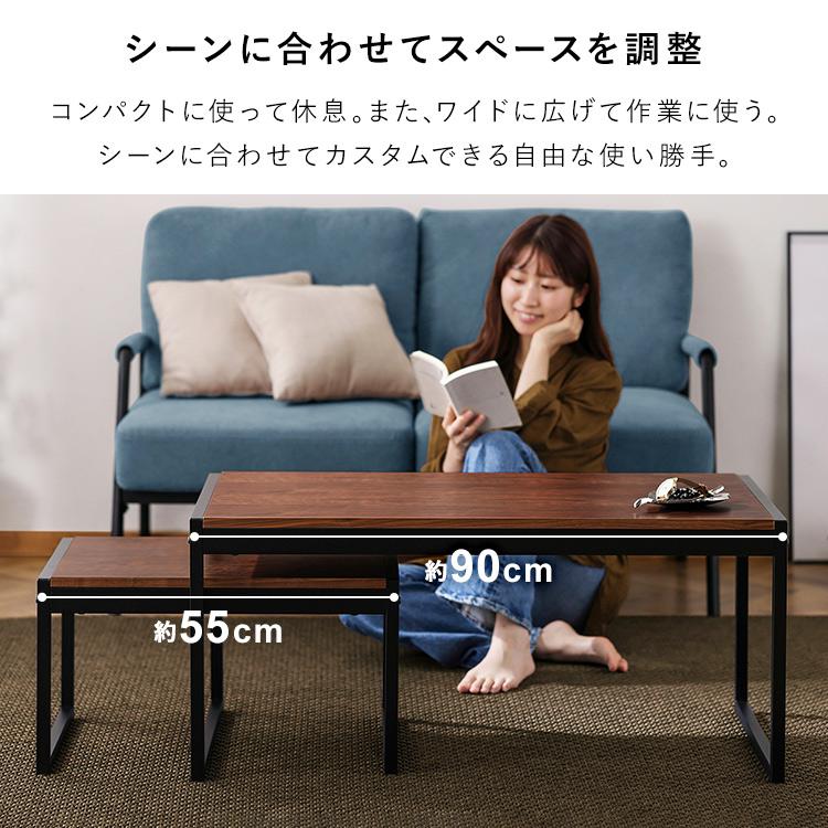 IRIS OHYAMA（アイリスオーヤマ） テーブル ローテーブル おしゃれ