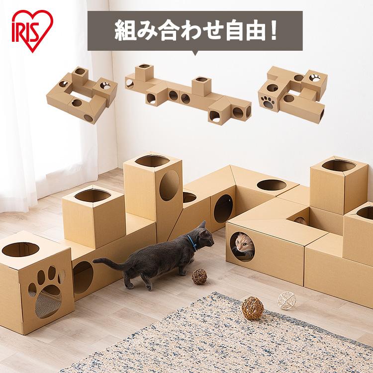 IRIS OHYAMA（アイリスオーヤマ） 猫 おもちゃ ダンボール ねこ 一人