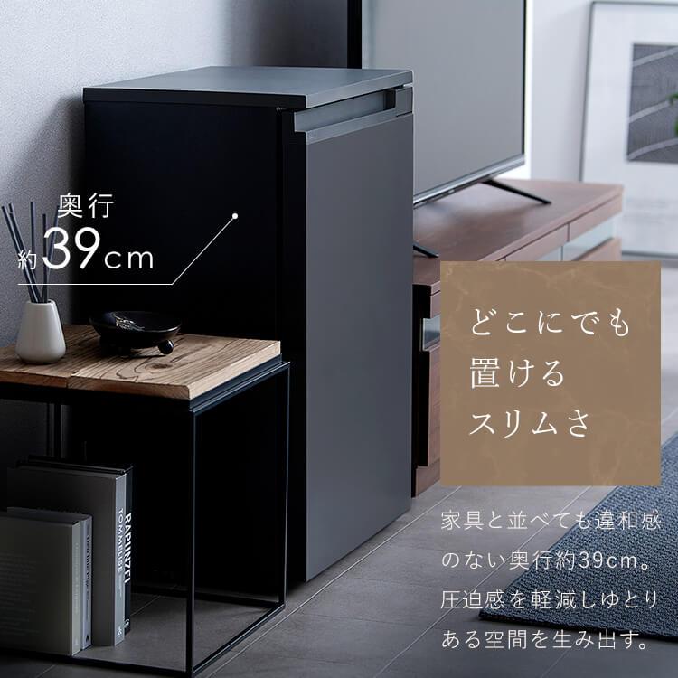 IRIS OHYAMA 冷蔵庫 一人暮らし 小型 スリム 66L 家庭用 小型 IRIS OHYAMA 冷蔵庫 一人暮らし 小型 スリム 66L 家庭用 小型