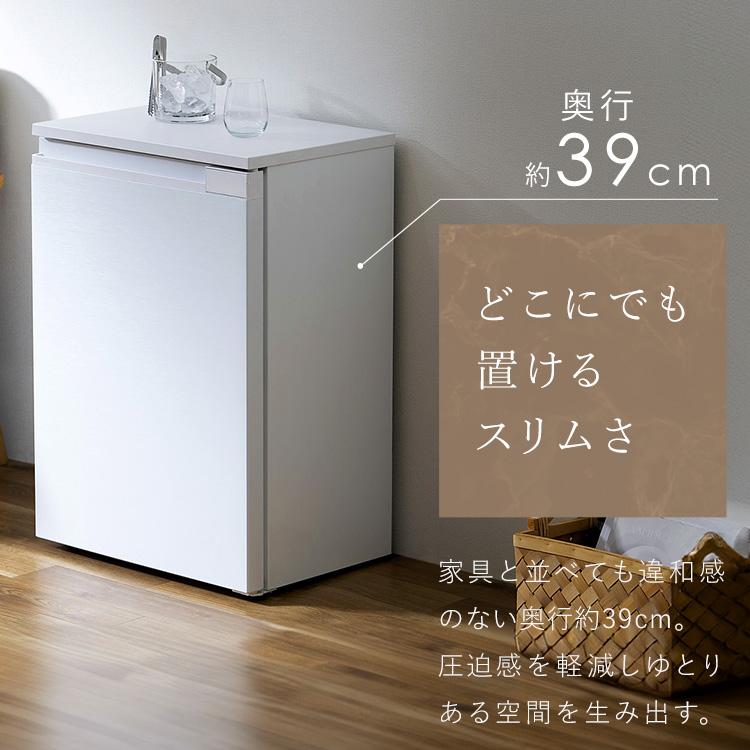 IRIS OHYAMA 冷蔵庫 一人暮らし 小型 スリム 66L 家庭用 小型 IRIS OHYAMA 冷蔵庫 一人暮らし 小型 スリム 66L 家庭用 小型