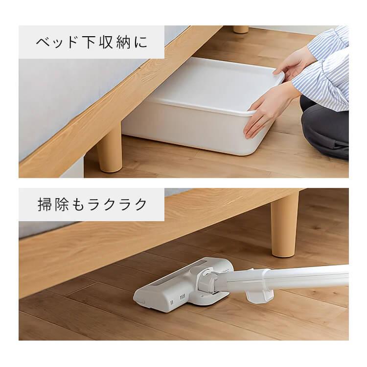 IRIS OHYAMA ＼26.27日限定！P7倍／ ベッド ベッドフレーム