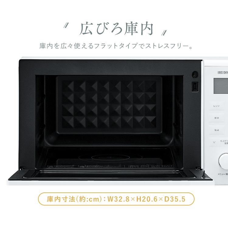 IRIS OHYAMA オーブンレンジ 24L スチームオーブンレンジ カップ IRIS OHYAMA オーブンレンジ 24L スチームオーブンレンジ カップ