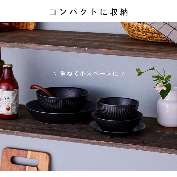 皿 おしゃれ 食器 北欧 安い セット 茶碗 小鉢 どんぶり 小皿 器 美濃焼 5点セット アイリスオーヤマ MNW-5S｜takuhaibin｜09