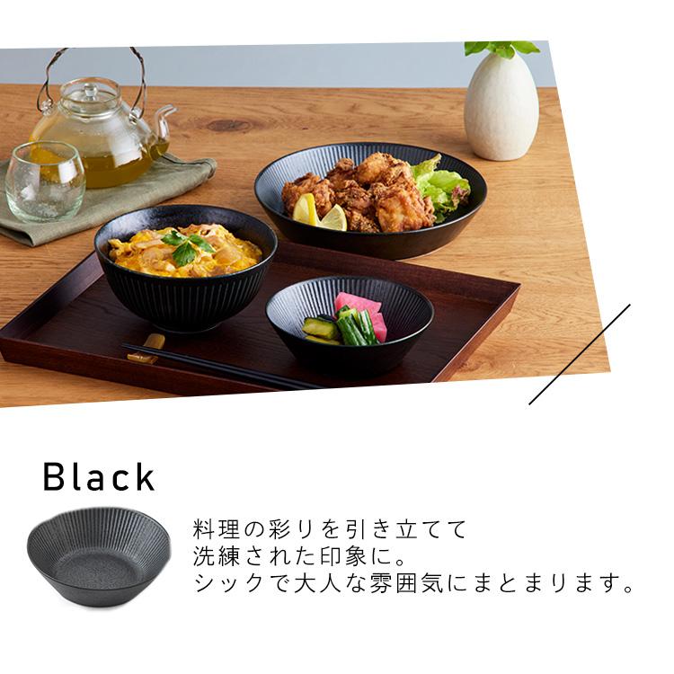 IRIS OHYAMA（アイリスオーヤマ） 皿 おしゃれ 食器 セット 北欧 安い