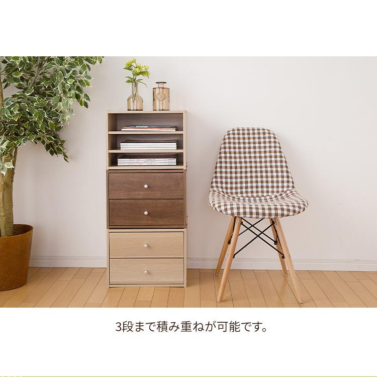 IRIS OHYAMA（アイリスオーヤマ） 収納ボックス 前開き 2個セット 幅