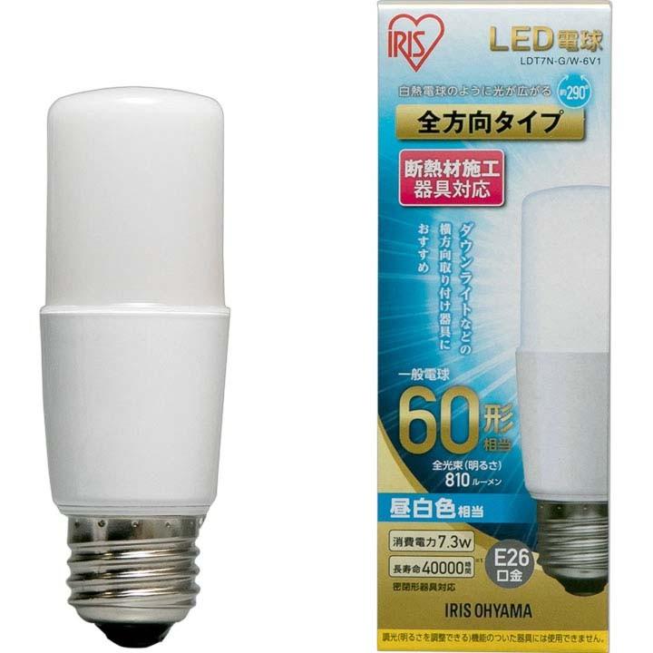 LED電球 E26 T形 全方向タイプ 60W形相当 LDT7N-G／W-6V1・LDT7L-G／W-6V1 10個セット アイリスオーヤマの画像