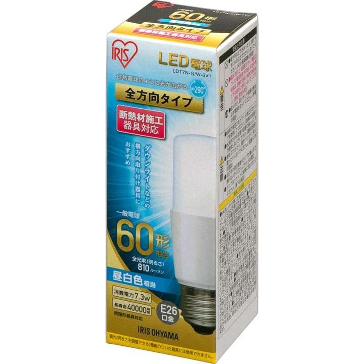 LED電球 E26 T形 全方向タイプ 60W形相当 LDT7N-G／W-6V1・LDT7L-G／W-6V1 10個セット アイリスオーヤマの画像