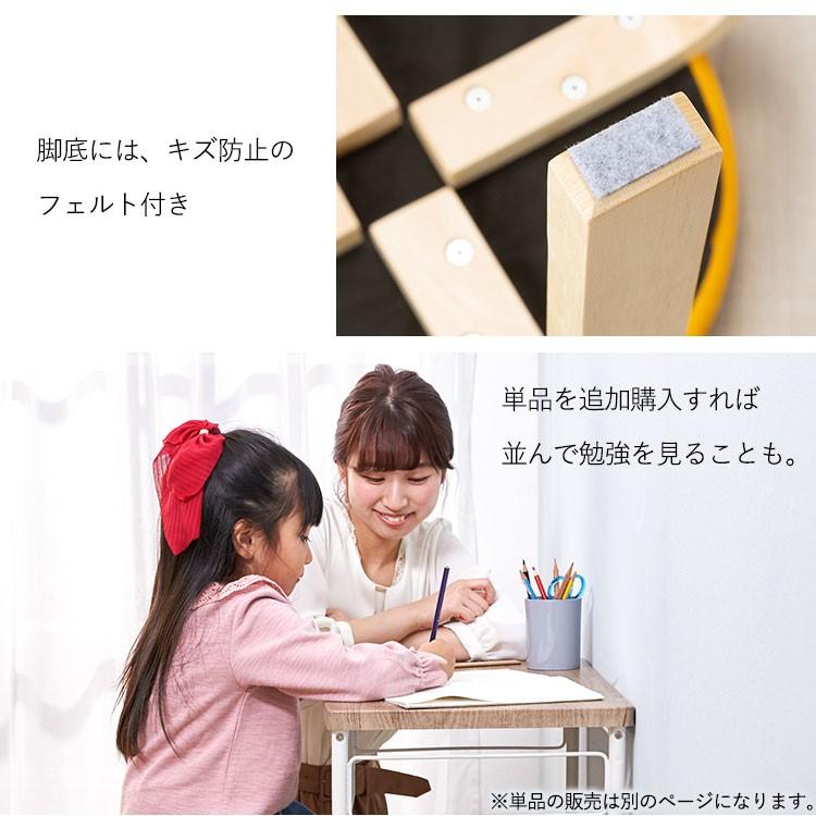IRIS OHYAMA（アイリスオーヤマ） 学習机 おしゃれ セット 学習デスク