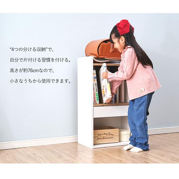IRIS OHYAMA（アイリスオーヤマ） 学習机 おしゃれ セット 学習デスク