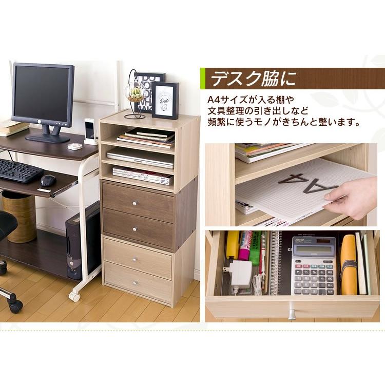 IRIS OHYAMA（アイリスオーヤマ） 収納ボックス 前開き 4個セット 幅