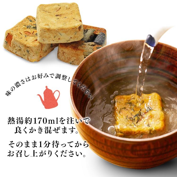 IRIS OHYAMA（アイリスオーヤマ） (50食セット) フリーズドライ 味噌汁