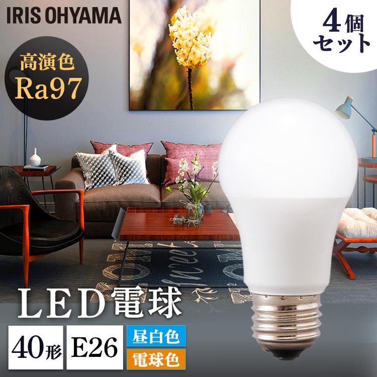 IRIS OHYAMA（アイリスオーヤマ） ［4個セット］LED LED電球 高演色