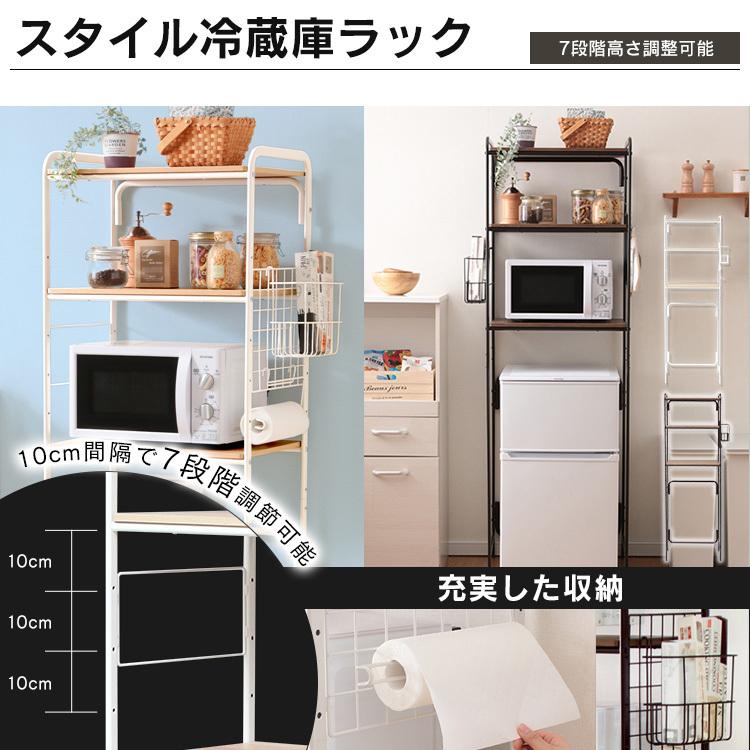 家電セット 新生活 ひとり暮らし 冷蔵庫90L + ラックセット ホワイト ブラック アイリスオーヤマの画像