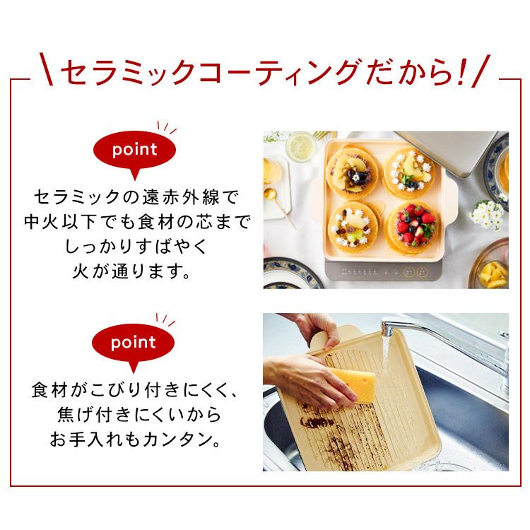 IRIS OHYAMA（アイリスオーヤマ） IHコンロ 卓上 1400W 焼き肉プレート