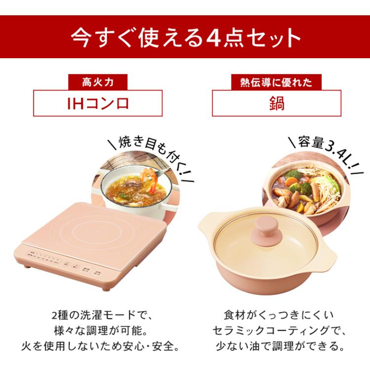 IRIS OHYAMA（アイリスオーヤマ） IHクッキングヒーター 卓上 焼き肉