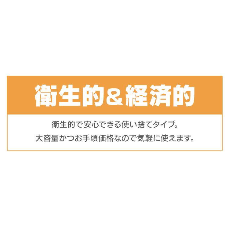 ゴム手袋 ニトリル手袋 ニトリルゴム手袋 ビニール手袋 キッチン 調理 使い捨て手袋 (300枚) 100枚×3個 ＳＭＬ NR-100S NR-100M NR-100L｜takuhaibin｜08