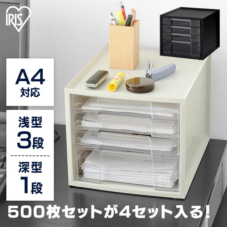 IRIS OHYAMA（アイリスオーヤマ） 収納ケース プラスチック 引き出し