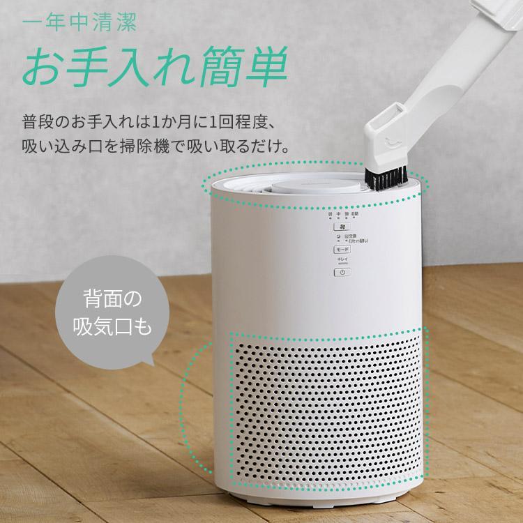 空気清浄機・イオン発生器 OlyLife A9 Smart Anion BamaAir OlyLife A9 Air Purifier - Pure, Clean Air