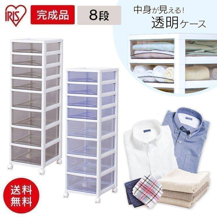 IRIS OHYAMA（アイリスオーヤマ） レターケース A4 書類ケース