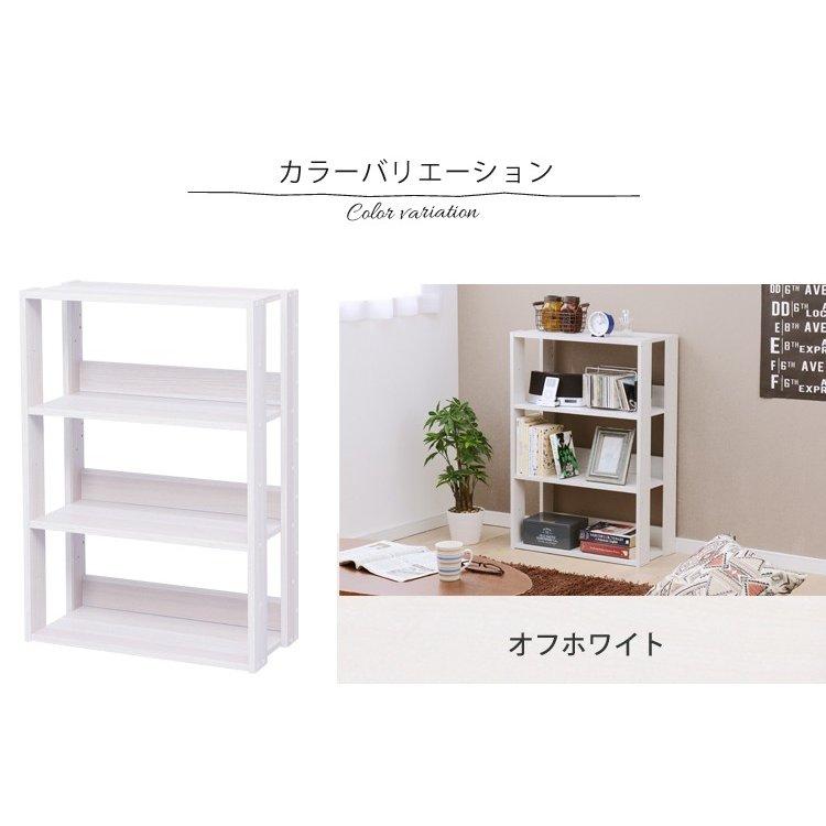 【ネット限定】 2組 新品 ウッドラック 3段 天然木 ホワイト 白 収納 棚 組立簡単 j0u ecousarecycling.com