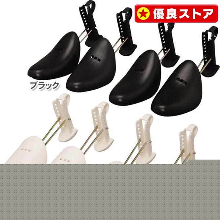 IRIS OHYAMA（アイリスオーヤマ） シューキーパー シューズキーパー