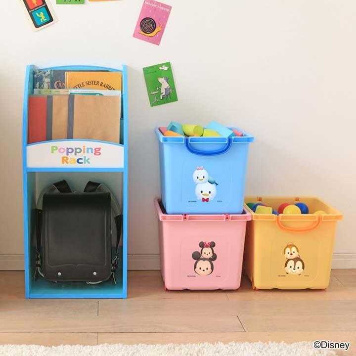 IRIS OHYAMA（アイリスオーヤマ） ポッピングラック PGR-3580 全2色